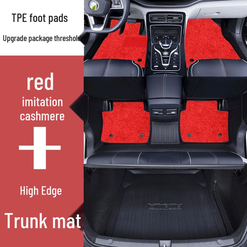 Совместимые коврики для Toyota: Коврики TPE с полным покрытием для 24 моделей Corolla и RAV4