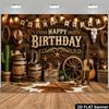 Western Wild Style Birthday Theme Background Cloth suitable for indoor and outdoor birthday celebrations