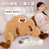 Creative Croissant Pillow Plush Toy Home Sofa Pillow Cushion Girls Office Seat Waist Cushion