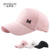 Летняя женская кепка с буквой М и изогнутыми полями, козырек для защиты от солнца, однотонная бейсболка, модная спортивная кепка