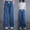 Plus Size Loose Denim Wide Leg Pants for Women Autumn High Waist Loose Jean Trousers Female Casual Blue Woman Pants