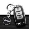 1 шт. Эмблема автомобиля Брелок Аксессуары для ключей для Jeep Renegade Compass Wrangler JK Patriot Grand Cherokee XJ SRT Trail Hawk