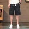 Men's JEEP Camouflage Cargo Shorts
