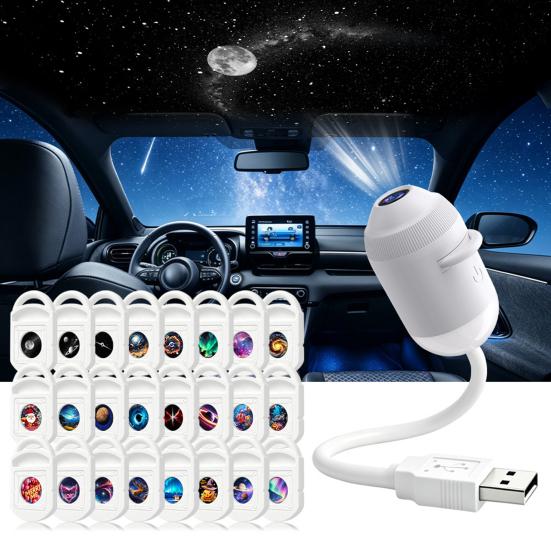 Huaqianguhh USB Проекторная Лампа, Ночник Звездное Небо с Четким Изображением и Регулируемой Яркостью, Сенсорное Управление 2-в-1 Звезда для Дома Путешествий