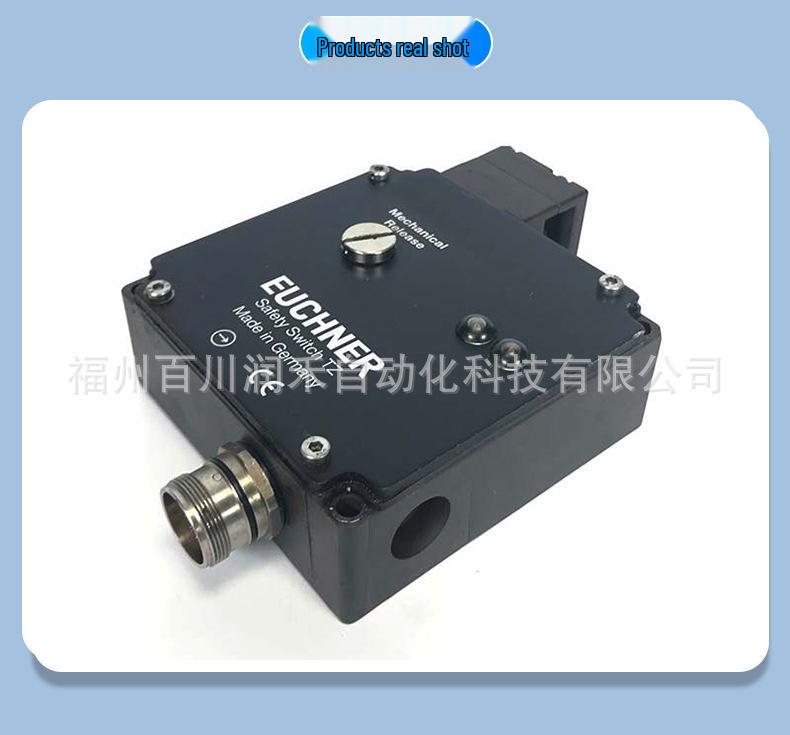 Euchner TZ1LE024RC18VAB-C1826 Safety Switch 084246 - New in Stock