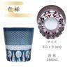 Kiriko Kiriko Pair Kiriko Glass Kiriko Rocks Glass Cold Mixed with Mixed with Hot Sixtieth Kiriko Ring Sake, Shochu, Water, Water, Celebration,