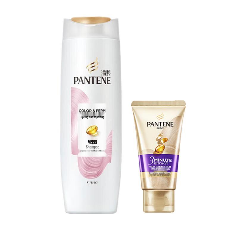 Pantene Dye & Perm Repair Shampoo & Conditioner Set