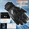 Costand Winter Gloves for Winter Smartphone Shock Work Gloves for Men and 3M Outdoor Includes 4 Reflective Ideal for Everyday Winter Night Snow and