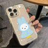 Miffy Rabbit Transparent Space Case for iPhone 17 Pro Max with Precise Cutouts for Models 11, 14, 15, 16 Pro