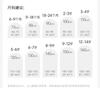 David Bella Boys' Gentleman Style Set Spring Clothes New Children's Academy Two Piece Baby Boys' Clothes