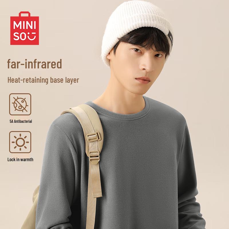 MINISO Men's 5A Antibacterial Thermal Long Sleeve Base Layer Top