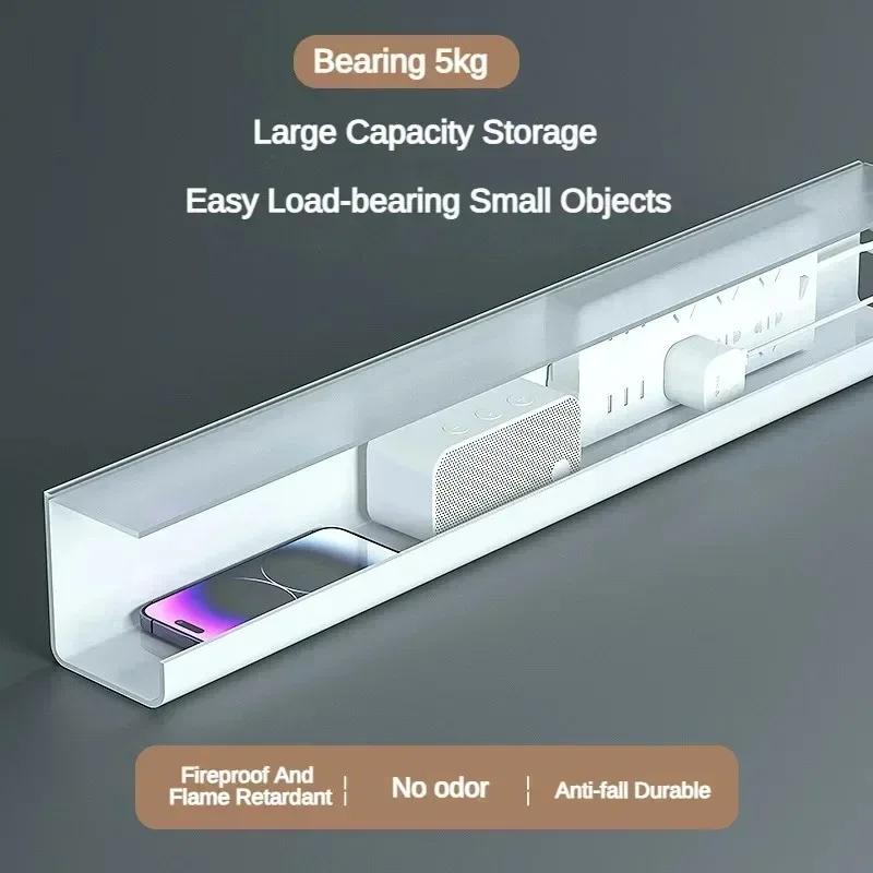 Кабельный органайзер под столом Кабельный лоток под столом Органайзер для проводов Расширенный защитный лоток без следов для различных столов