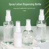 Набор портативных бутылочек-спреев с мелким распылением для спирта и макияжа