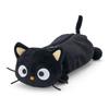 Sanrio CHOCOCAT Plush Pen Pouch Japan NEW Sanrio Characters