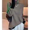 Geometric Pattern Knit Sweater With Color Block Edges For Women Fall