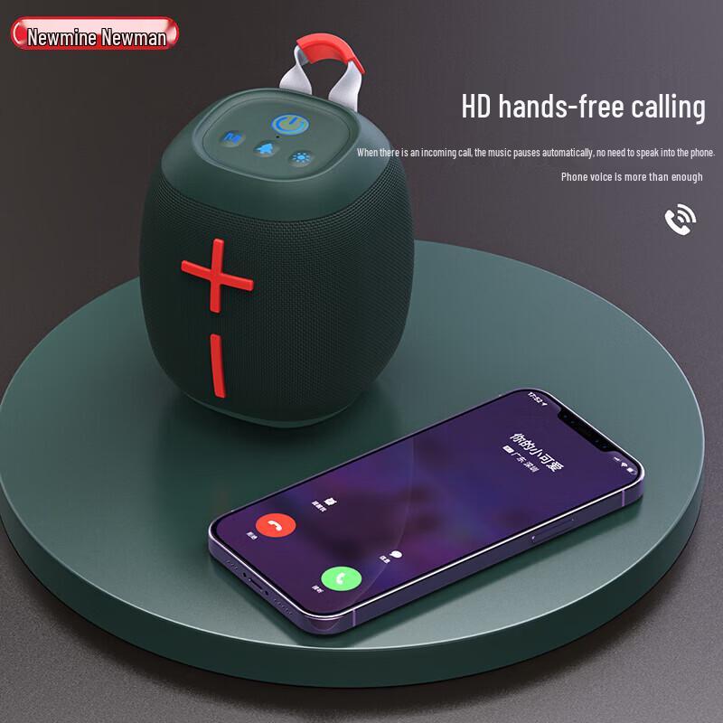 Портативная беспроводная Bluetooth-колонка Newmine BT86, штекер CN (адаптер в комплекте) (Китайская версия)