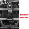 For CHERY TIGGO 8 Pro Max 2023 2024 Car Floor Mat Interior Carpet Pu Leather Foot Pad Mats Cover Car-styling Accessories
