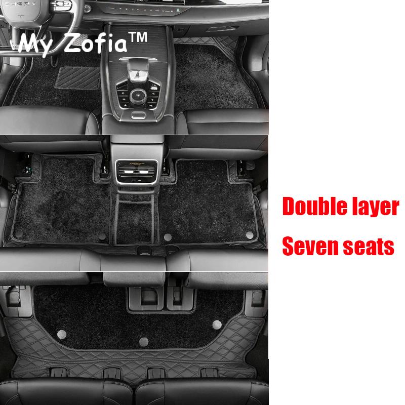 For CHERY TIGGO 8 Pro Max 2023 2024 Car Floor Mat Interior Carpet Pu Leather Foot Pad Mats Cover Car-styling Accessories