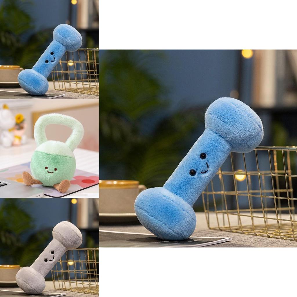 Unique Plush Kettlebell And Dumbbell Toys For Fun Gym Decor Or Birthday Gifts