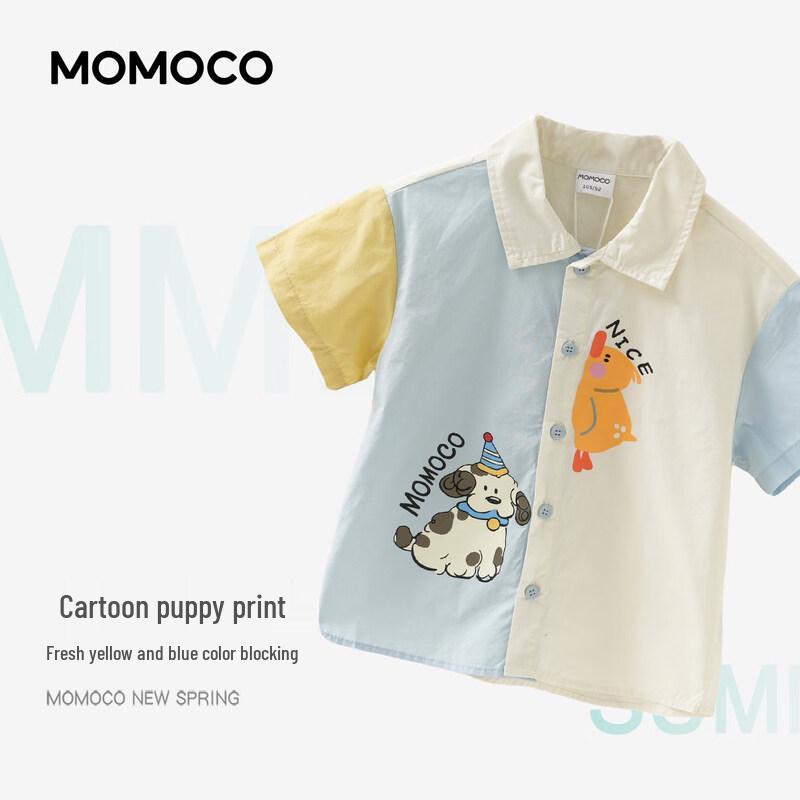 Летняя повседневная рубашка с коротким рукавом для мальчиков MOMOCO