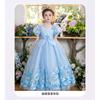Girls Long Puff Sleeve Tulle Princess Dress Wedding Party