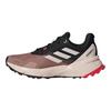 adidas Terrex Soulstride R.Rdy Удобные Нескользящие Прочные Низкие Кроссовки для Трейлраннинга Женские Кроссовки Черные Розовые IH3878