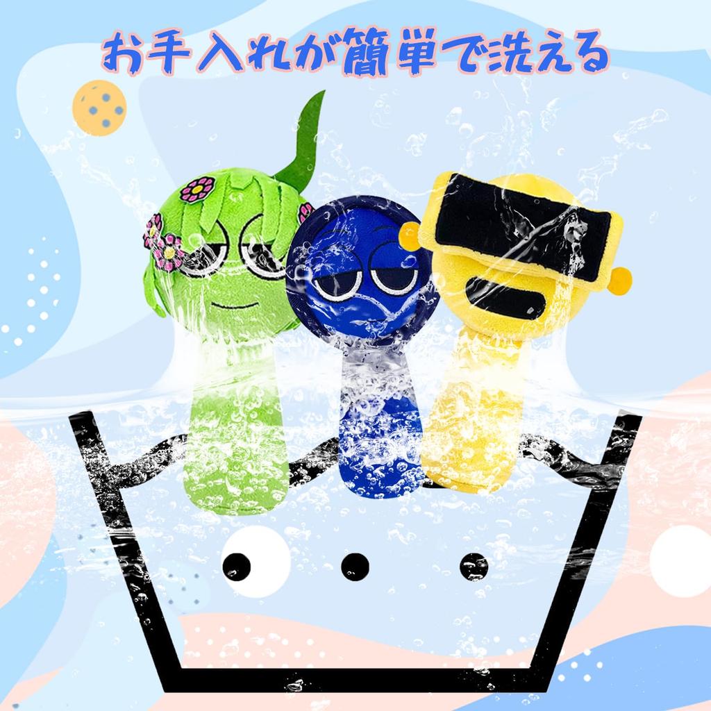 HOMANY Sprunki Plush Doll, Character Horror Game Peripheral, Horror Music Game, 20cm Cartoon Plush Toy, Christmas Gift for Kids, Adults, Birthday