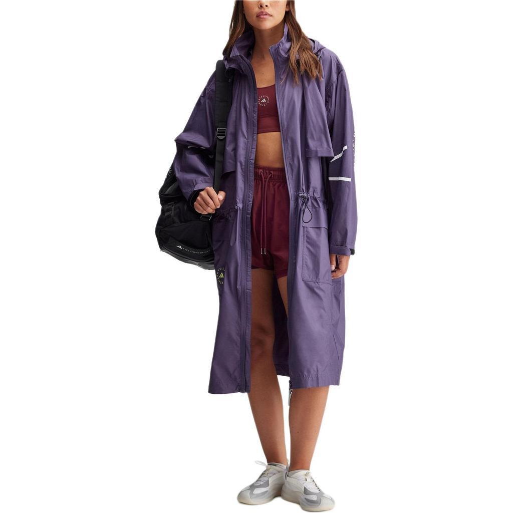 adidas Спортивная свободная удобная рабочая куртка женская куртка Shadow-Purple IW9918