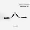 Yanbo Cable Attachment V-Shape and D-Shape Handle