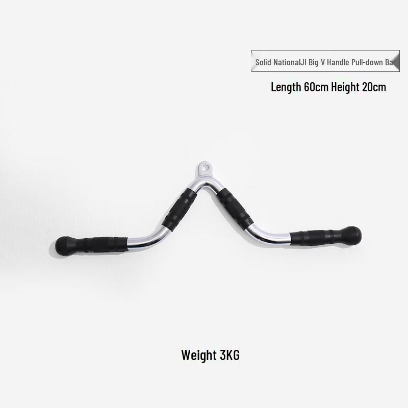 Yanbo Cable Attachment V-Shape and D-Shape Handle