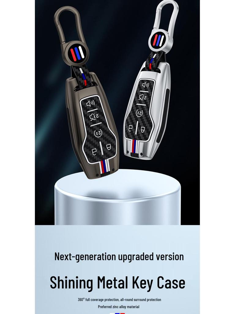 2018 Ford Taurus Carbon Fiber Key Case for Mustang, Raptor, F150, Explorer