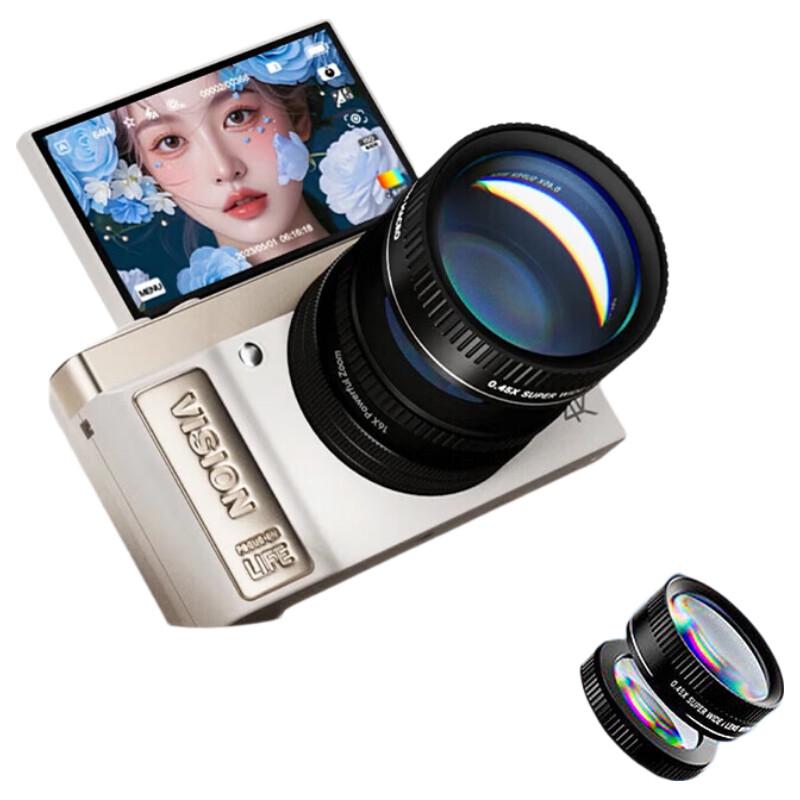 Aigo E9 Камера для селфи с откидным экраном (Китайская версия)