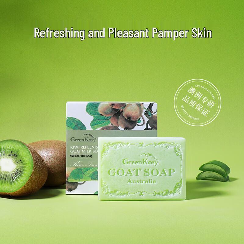 Мыло из козьего молока Green Valley Kiwi