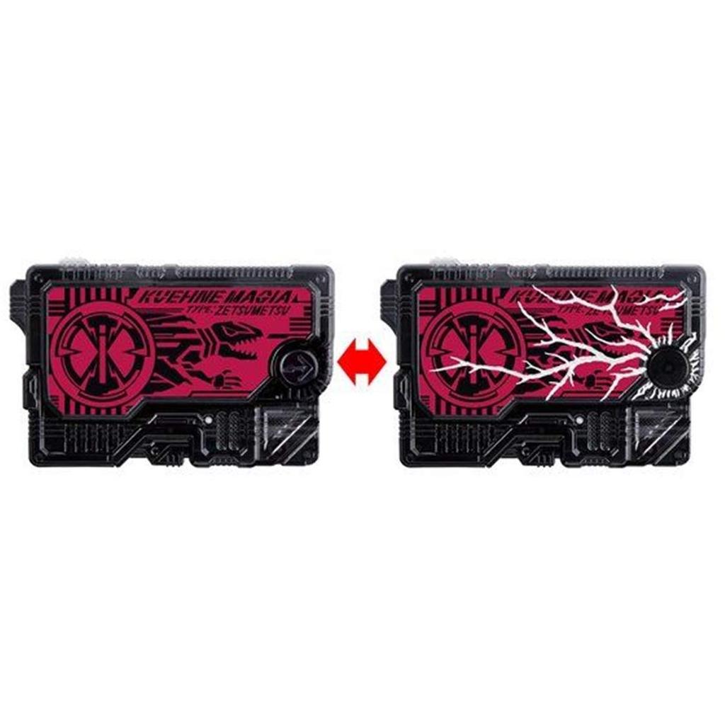 Набор ключей Kamen Rider Zero One DX Zetsumerize