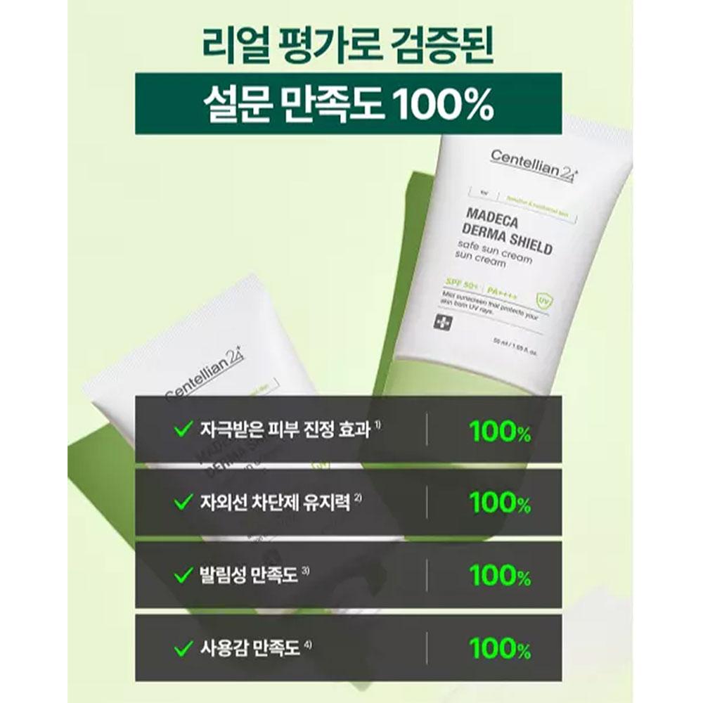 CENTELLIAN24 Madeca Derma Shield Safe Sun Cream 50ml (SPF50+)