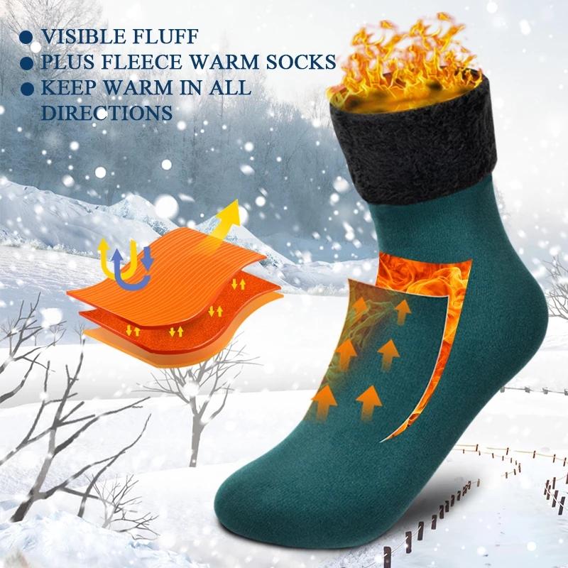 4-Pairs Winter Warmer Women Thicken Snow Socks Soft Solid Floor Sleeping Socks