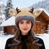 Рождественская шапка с рогами и защитой ушей, двухфункциональный дизайн, ручная работа, праздничная вязаная зимняя шапка, сумка, праздничный декор