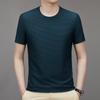 Summer Korean Style Short Sleeve T-shirt Men's Round Neck Thin Solid Color Half Sleeve Young and Middle-Aged Casual Top