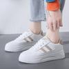 Autumn New Little White Shoes Female Student Flat Leather Casual Shoes Trendy Breathable Sports Board Shoes