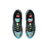 Kenzo x ASICS Gel Kayano 20 Cyan Zebra Мужские Кроссовки Синие 1201B032-400