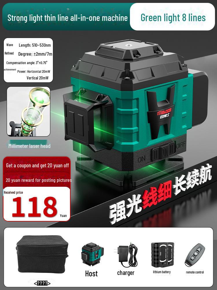 12-уровневая прецизионная зеленая лазерная линия: 16 линий высокой интенсивности для использования в помещении и на открытом воздухе
