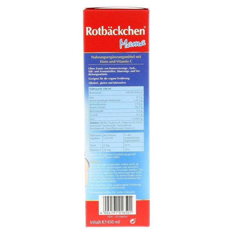 Германия Rotbackchen Mama EISEN Plus 450 мл жидкая железосодержащая добавка для беременных женщин, 1 штука