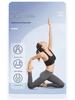 TPE Non-Slip Folding Yoga Mat for Beginners - Portable Exercise & Fitness Mat