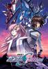 Theatrical Version Mobile Suit Gundam SEED FREEDOM Pamphlet Regular Version [Movie Pamphlet]
