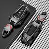 Для Chevrolet C7 Corvette Cadillac Dts Sls Srx Xls Sts Escalade Cts Ats 28T Ctsv Xts Чехол-крышка для корпуса автомобильного пульта дистанционного ключа из цинкового сплава