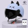 Universal Lightweight 3C Electric Vehicle Helmet for All Seasons - Cute and Safe Sun Protection for Students