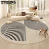 Circular Carpet Living Room Easy To Maintain Sofa Carpet Study Room Rocking Chair Bedroom Bedside Carpet