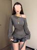 Off-Shoulder Sun Protection Cardigan T-Shirt - Women's Loose Long-Sleeve Trendy Summer Top