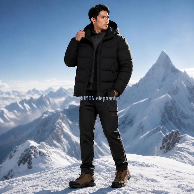 ROMON Men's Casual Hooded Padded Jacket