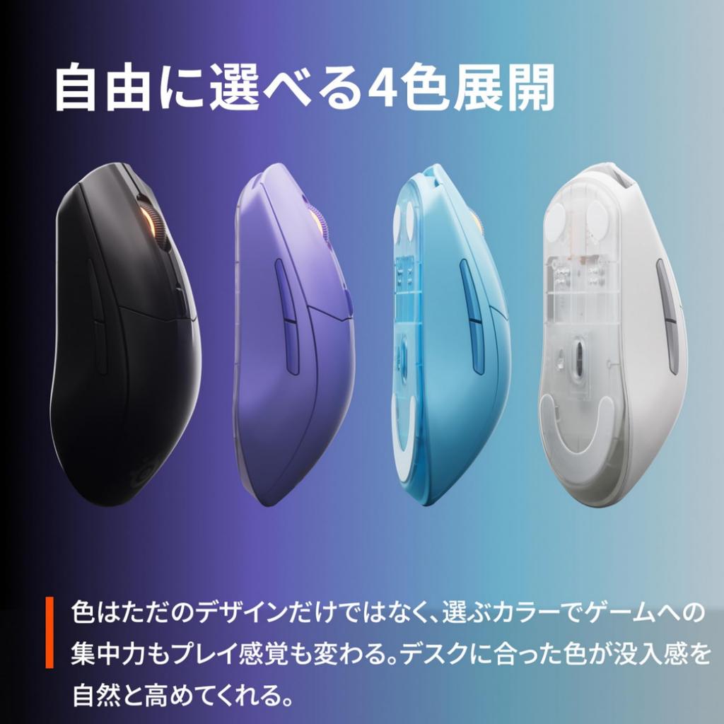 SteelSeries Rival 3 WL Gen 2 Wireless Gaming Low Latency Durable Mechanical PTFE Lavender Mouse, 2.4Ghz/Bluetooth Compatible, Lightweight, (1.9ms),